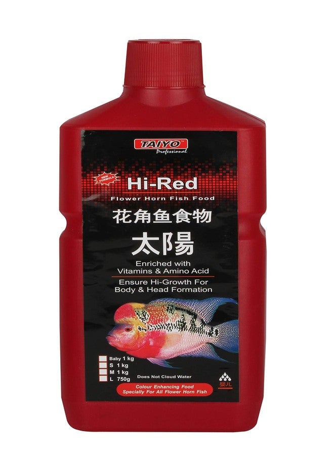 TAIYO HI-RED Premium Flower Horn Fish Food,1 Kg - Image 1